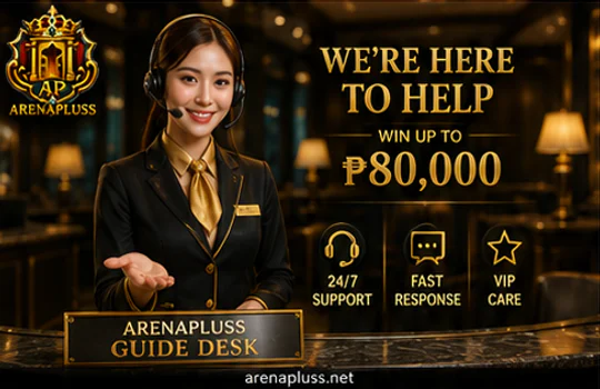 Contact ARENAPLUS