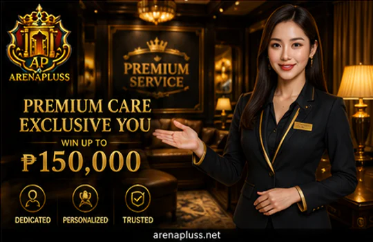 Contact ARENAPLUS Access